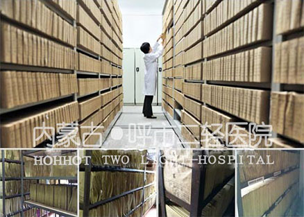 天津紅橋西站疾病庫